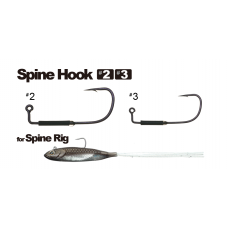 Amo Spine Hook - Fish Arrow