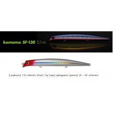 Artificiale Komomo SF-130   IMA