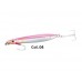 Metal Jig Shimano Coltsniper Iwashi Rocket 20 - 30 gr Metal Jig Shimano Coltsniper Iwashi Rocket 20 - 30 gr