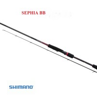 CANNA SHIMANO SEPHIA BB - S83ML 