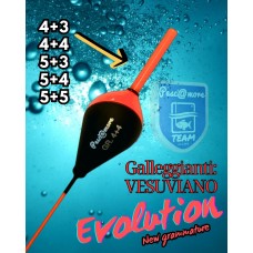 Galleggiante VESUVIANO EVOLUTION - Pesc'amore Galleggiante VESUVIANO EVOLUTION - Pesc'amore