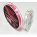 Fluorocarbon Akashi Pink + Ultraclear  50+20