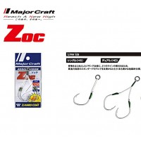 ASSIST HOOK SINGOLO MAJOR CRAFT ZOC