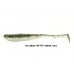 Molix RA Shad 4.5 Molix RA Shad 4.5