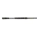 Canna Molix Skirmjan Predator Hunter Rods - MSK-PH-682MH