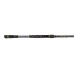 Canna Molix Skirmjan Predator Hunter Rods - MSK-PH-682MH