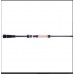 Canna  Skyroad Spinning SKR-70M/S Major Craft  - OFFERTA - 