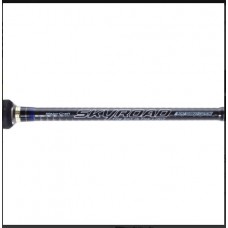 Canna  Skyroad Spinning SKR-70M/S Major Craft  - OFFERTA - 