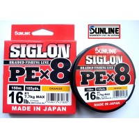 SIGLON PE X8 Braided Sunline 300mt. Arancione