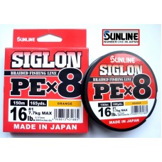 SIGLON  PE X8  Braided  Sunline 150mt. Arancione