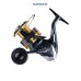 MULINELLO SHIMANO SAHARA FJ