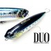 Realis PENCIL 110 SW LIMITED - wtd-Top Water- Realis PENCIL 110 SW LIMITED - wtd-Top Water-