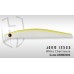 HERAKLES  JERKBAITS  JEKO 125 SS