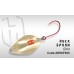 Cucchiaino SPOON - RUCK -Area-