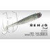 Artificiale  SOFT BAIT  BENJO  SHAD  7,5CM 