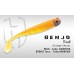 Artificiale  SOFT BAIT  BENJO  SHAD  7,5CM 