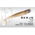 Artificiale  SOFT BAIT  BENJO  SHAD  7,5CM 