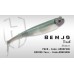 Artificiale  SOFT BAIT  BENJO  SHAD  7,5CM 