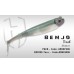 Artificiale  SOFT BAIT  BENJO  SHAD  7,5CM 