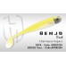 Artificiale  SOFT BAIT  BENJO  SHAD  7,5CM 