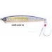 Artificiale SB-117 - Stickbait Tuna 