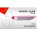 Artificiale Herakles SOFT BAIT MIRROR SHAD 3,2 