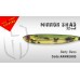 Artificiale Herakles SOFT BAIT MIRROR SHAD 3,2 