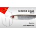 Artificiale Herakles SOFT BAIT MIRROR SHAD 3,2 