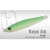 Kayo Jig 35gr - Herakles