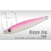 Kayo Jig 35gr - Herakles