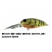 Artificiale Crankbait  Sculpo DR Rattlin’ USA Special Edition