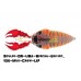 Artificiale Crankbait  Sculpo DR Rattlin’ USA Special Edition