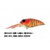 Artificiale Crankbait  Sculpo DR Rattlin’ USA Special Edition