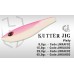 ARTIFICIALE  HERAKLES METAL KUTTER JIG 29 gr