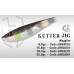 ARTIFICIALE  HERAKLES METAL KUTTER JIG 29 gr