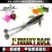 MOLIX FREAKY ROCK 2'' - 5 cm