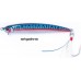 Artificiale SB-117 - Stickbait Tuna 