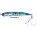 Artificiale SB-117 - Stickbait Tuna 