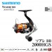 Mulinello Shimano Soare BB 2000