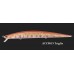DUO TIDE MINNOW SLIM 175 FLYER 