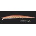 DUO TIDE MINNOW SLIM 175 FLYER 