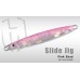 HERAKLES  METAL JIG  SLIDE JIG 7gr