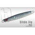 HERAKLES  METAL JIG  SLIDE JIG 7gr