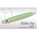 HERAKLES  METAL JIG  SLIDE JIG 7gr