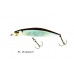 X-Bait ROLLING SHAD 83s Molix