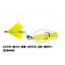 Molix Wirebaits & Spoons LOVER BUZZ SS Junior -Cucchiaino-