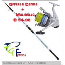 Combo Canna AVALON SURF 150 + Mulinello AVALON SURF 6500 BLU