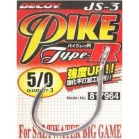 DECOY AMO JS-3 PIKE TYPE-R MIS 3/0-big game-