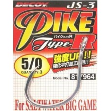 DECOY AMO JS-3 PIKE TYPE-R MIS 3/0-big game-