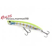 Artificiale Duo REALIS PENCIL POPPER 110